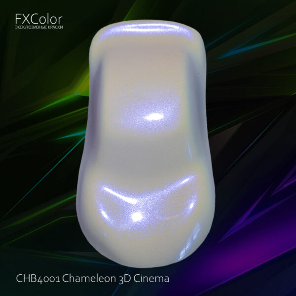 CHB4001 Chameleon 3D Cinema W