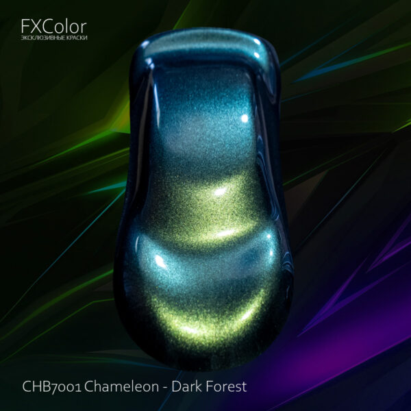 CHB7001 Chameleon - Dark Forest