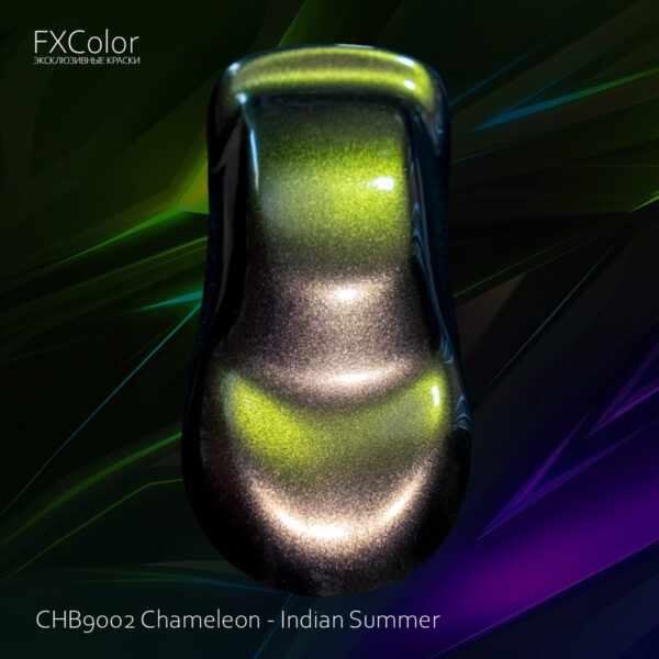 CHB9002 Chameleon - Indian Summer