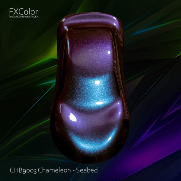 CHB9003 Chameleon - Seabed