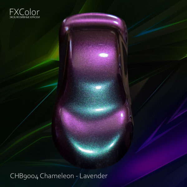 CHB9004 Chameleon - Lavender