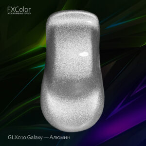 GLX010 Galaxy — Алюмин