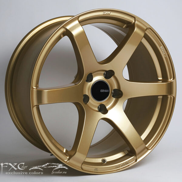 MZ01 Metallized Paint - Pale Gold