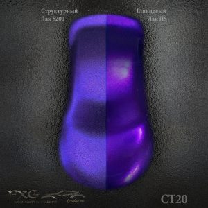 CT20 Candy Toner - Фиолетовый
