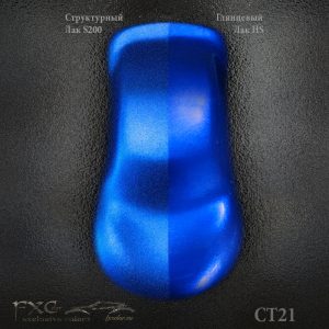 CT21 Candy Toner - Синий