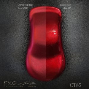 CT85 Candy Toner - Красный