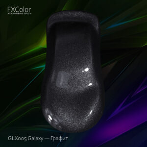 GLX005 Galaxy — Графит