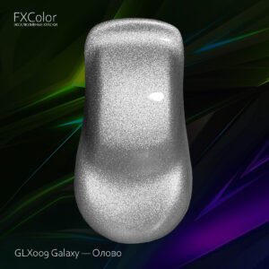 GLX009 Galaxy — Олово