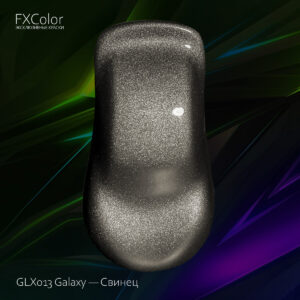GLX013 Galaxy — Свинец