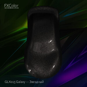 GLX015 Galaxy — Звездный