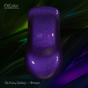 GLX204 Galaxy — Флори