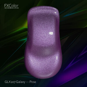 GLX207 Galaxy — Роза