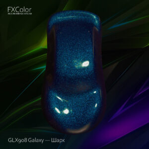 GLX908 Galaxy — Шарк