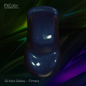 GLX102 Galaxy — Готика