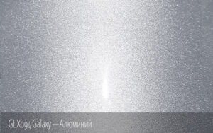 GLX094 Galaxy - Алюминий