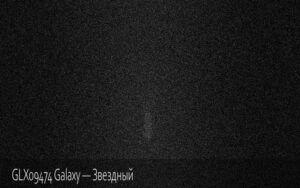 GLX09474 Galaxy — Звездный