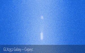 GLX1352 Galaxy - Сириус