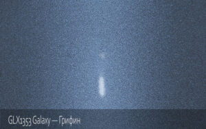GLX1353 Galaxy - Грифин
