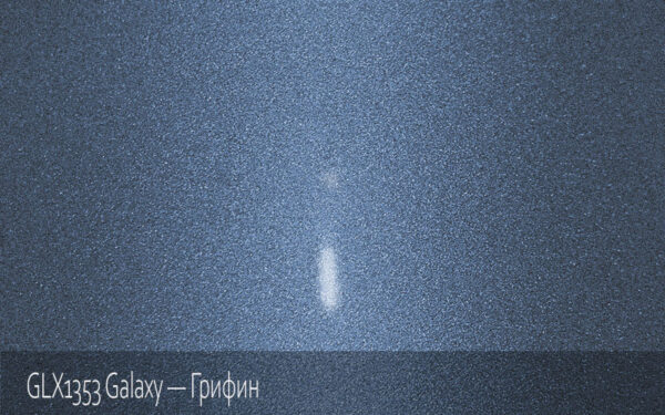 GLX1353 Galaxy - Грифин