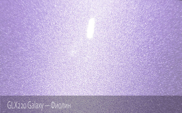 GLX220 Galaxy - Фиолин