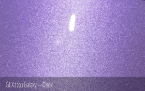 GLX2201 Galaxy - Флок