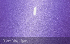 GLX2202 Galaxy - Фризо