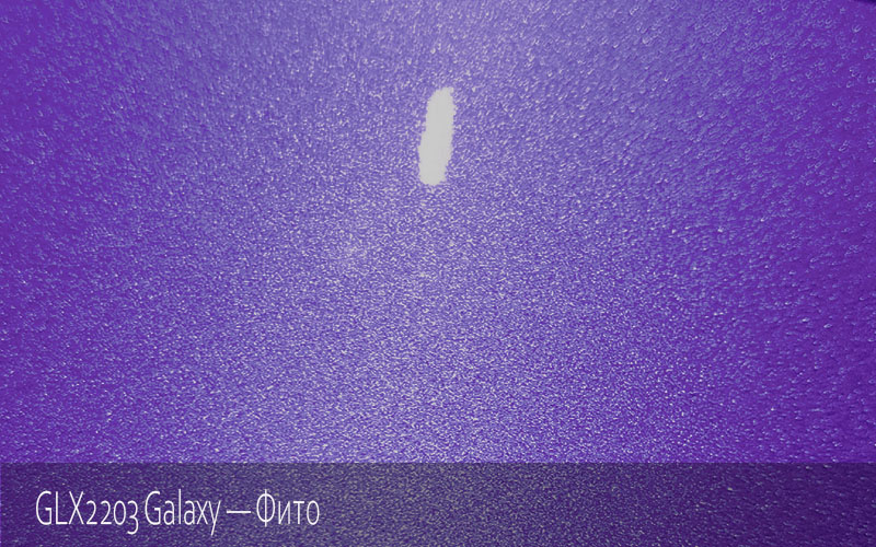 GLX2203 Galaxy - Фито