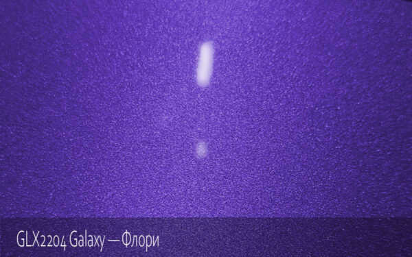 GLX2204 Galaxy - Флори