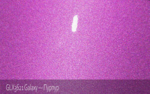 GLX3621 Galaxy - Пурпур