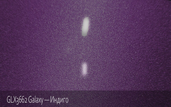 GLX3662 Galaxy - Индиго