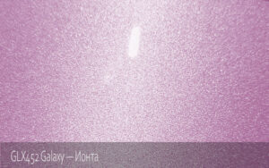 GLX452 Galaxy - Ионта