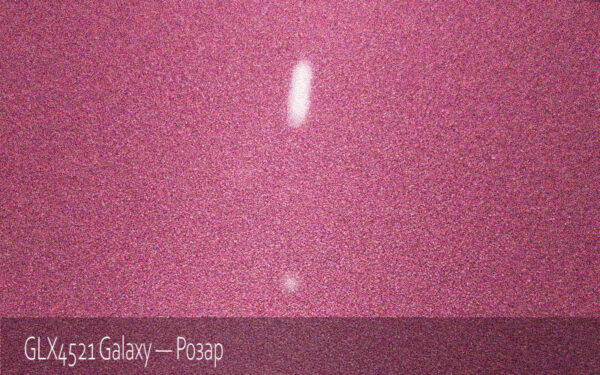 GLX4521 Galaxy - Розар