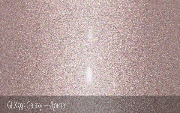 GLX593 Galaxy - Донта