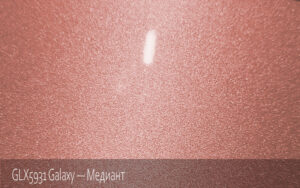 GLX5931 Galaxy - Медиант