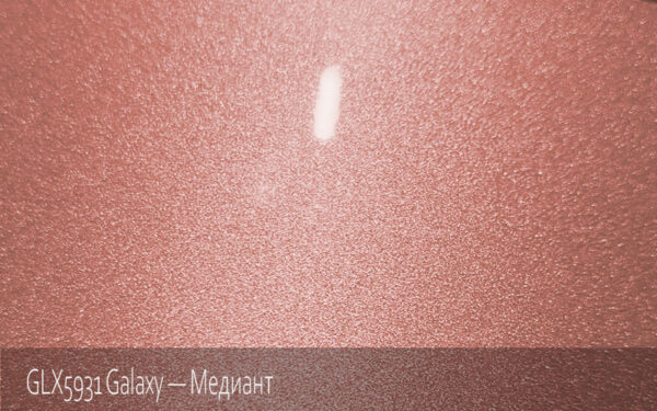 GLX5931 Galaxy - Медиант