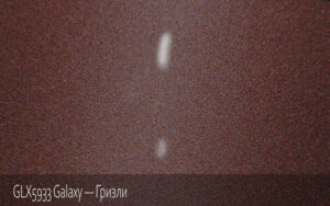 GLX5933 Galaxy - Гризли