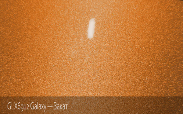 GLX6912 Galaxy - Закат