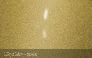 GLX7901 Galaxy - Бронзар