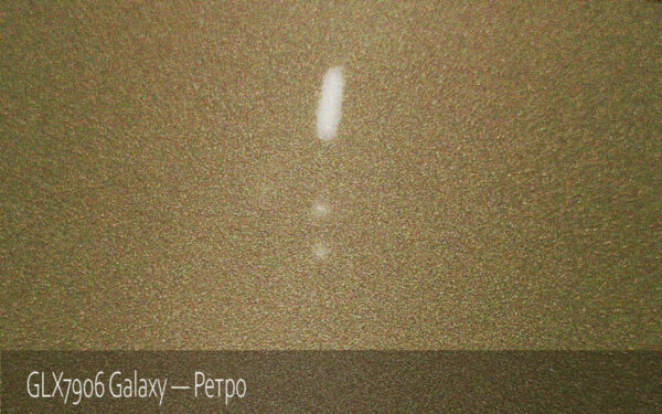 GLX7906 Galaxy - Ретро