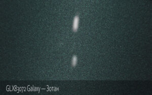 GLX83072 Galaxy - Зотан