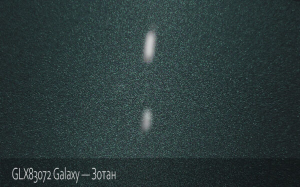 GLX83072 Galaxy - Зотан
