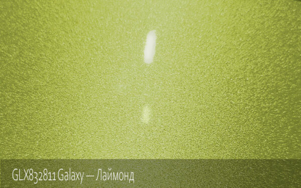 GLX832811 Galaxy - Лаймонд