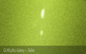 GLX832812 Galaxy - Лайм