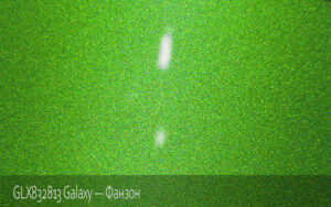 GLX832813 Galaxy - Фанзон