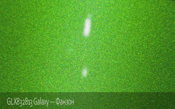 GLX832813 Galaxy - Фанзон