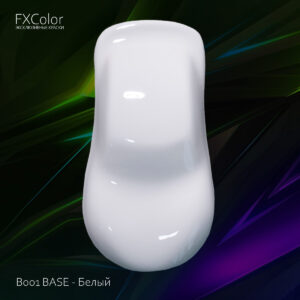 B001 BASE - Белый