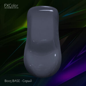 B005 BASE - Серый