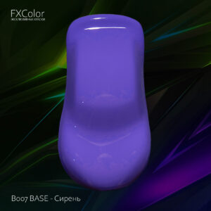 B007 BASE - Сирень