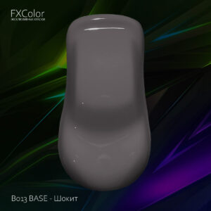 B013 BASE - Шокит