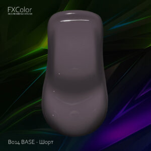 B014 BASE - Шорт